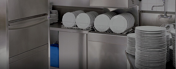 Картинка категории - Посудомийне обладнання